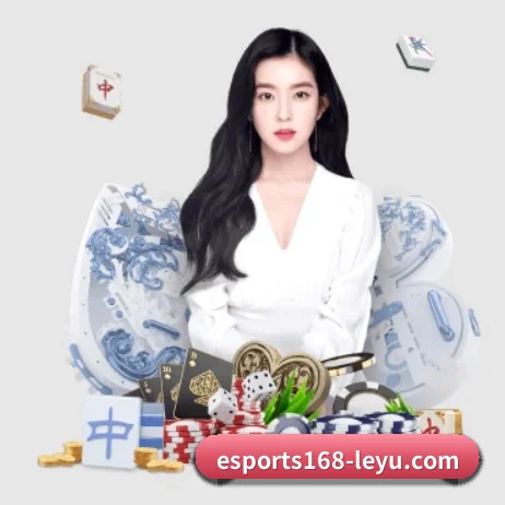 乐鱼体育APP APP 界面